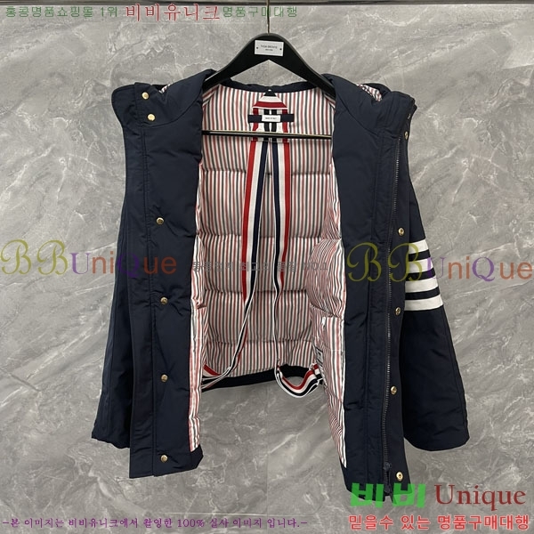 �������� ����� �ٿ� �е� TB2567880-11