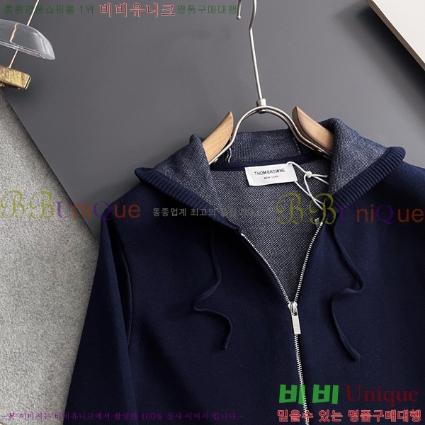 ���� ����� ����� TB554468