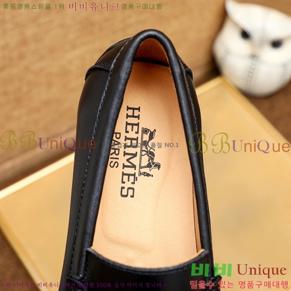 ���� �����޽� ���� ���� H63853-2