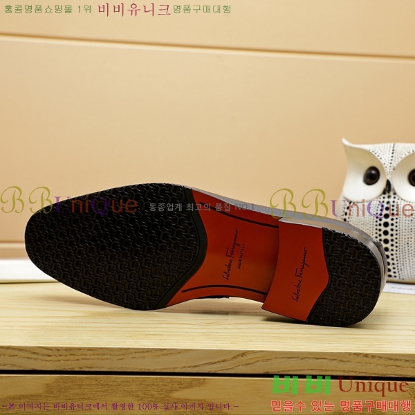 ���� �䷹���� ���� FOE991112-7