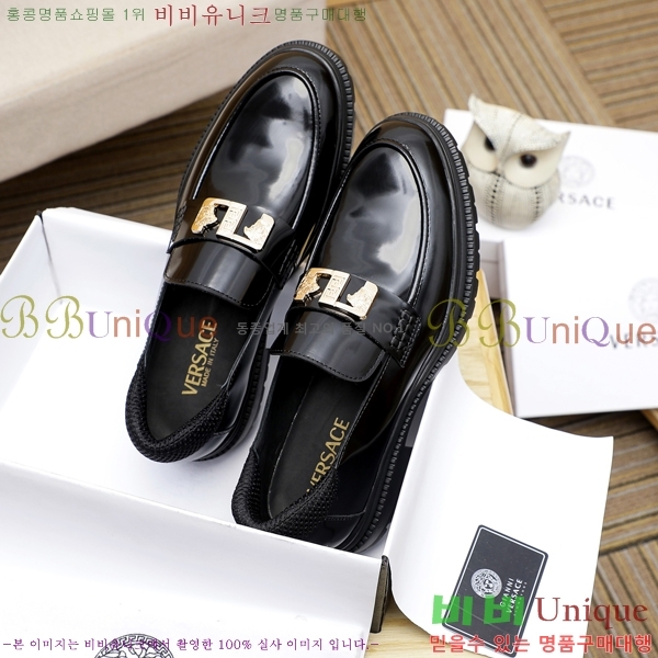 ���� ������ü ���� V09071