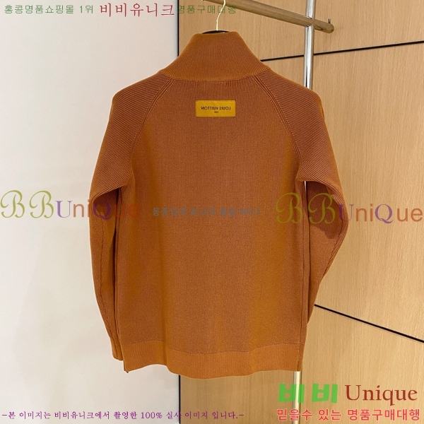 ���� ���̺��� �� ��Ʈ ���� L078741-2