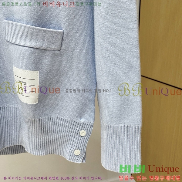 ���� ����� ����� TB554464-3