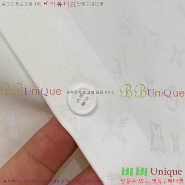 ���� ���̺��� ���� LV71425859