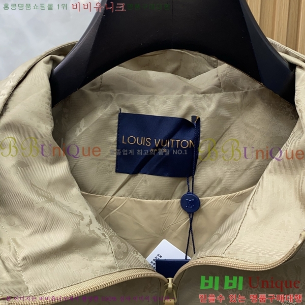 ���� ���̺��� ���� LV967878-1