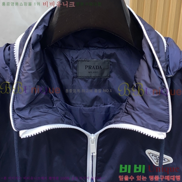 ���� ����� ���� PA582523-1