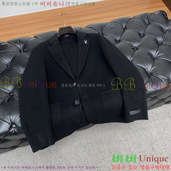 ���� ���̺��� ��Ʈ ���� LV25132