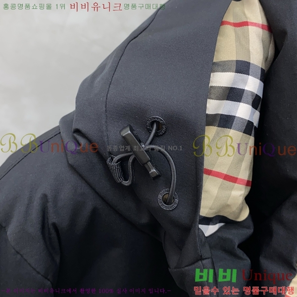 ���� ������ �е� ���� BU2550165-1