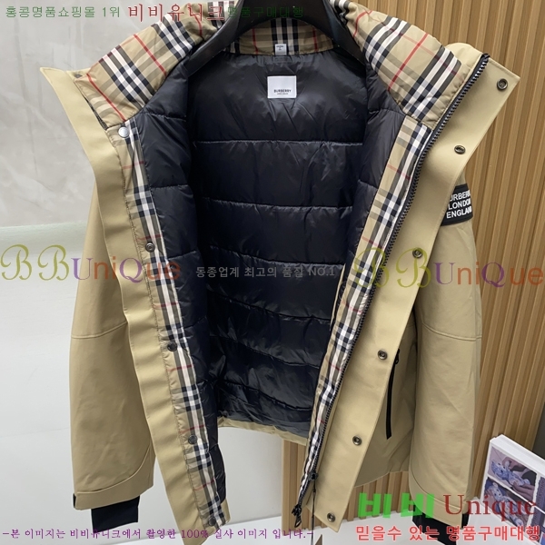 ���� ������ �е� ���� BU2550165-2