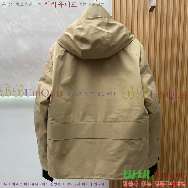 ���� ������ �е� ���� BU2550165-2