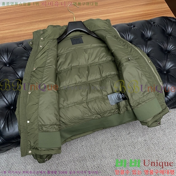 ���� ����� �е� ���� PP96731-2