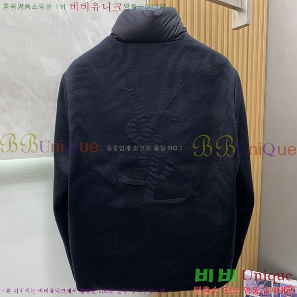 ���� ���ζ� �е� ���� Y152661