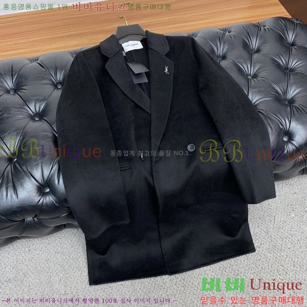 ���� ���ζ� Ŭ���� ĳ�ù̾� ��Ʈ YS434421-1