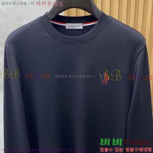 ���� ��**�� ���� Ƽ���� MO2716941-1