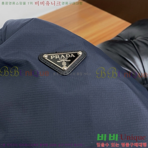 ���� ����� �ٿ� �е� P6792675-1