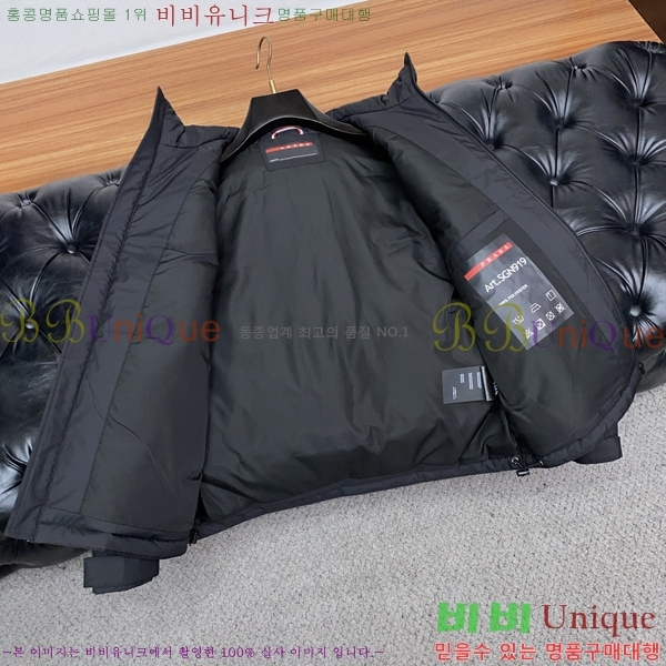 ���� ����� �ٿ� �е� P6792675-2