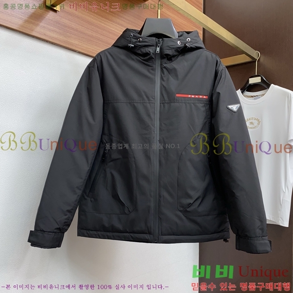 ���� ����� �ٿ� �е� P6792675-2