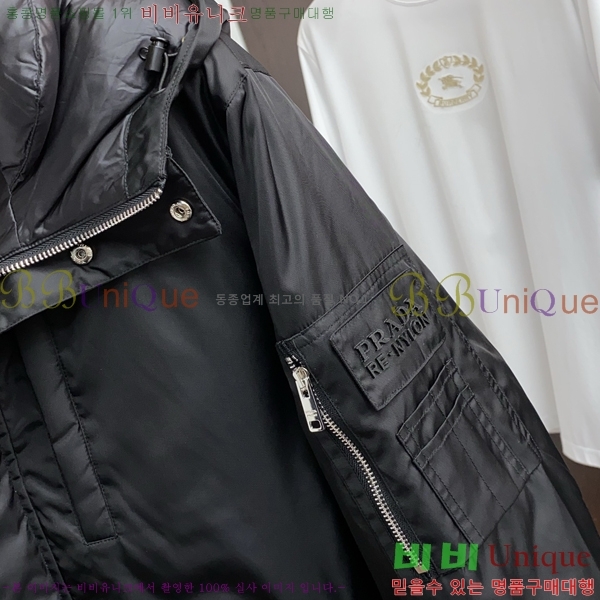 ���� ����� �ٿ� �е� P6792677