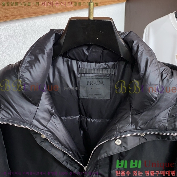 ���� ����� �ٿ� �е� P6792677