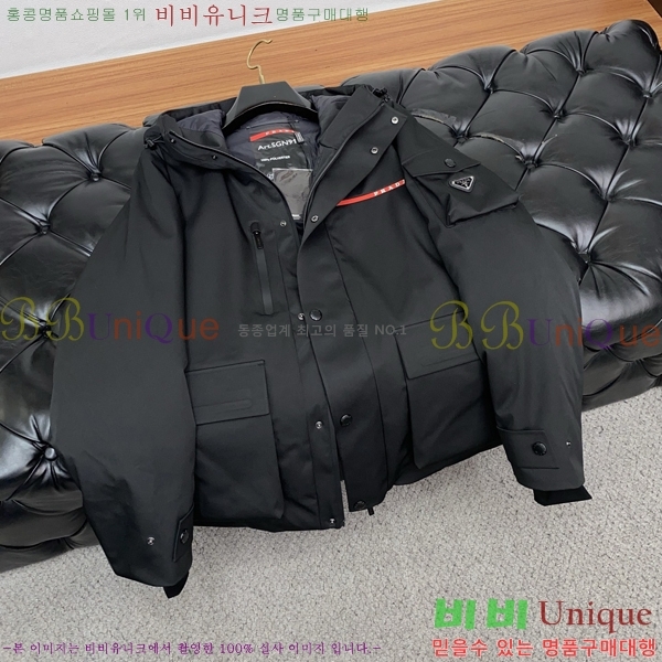 ���� ����� �е� ���� PP96730-1