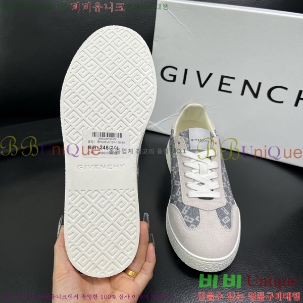 ���� ����� ����Ŀ�� G550116-2