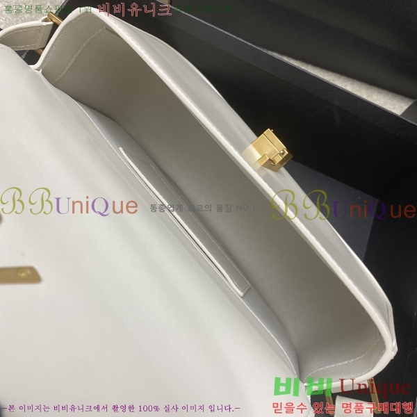 #25SS ���ζ� �̵�� ���丮�� ����� 832330-104