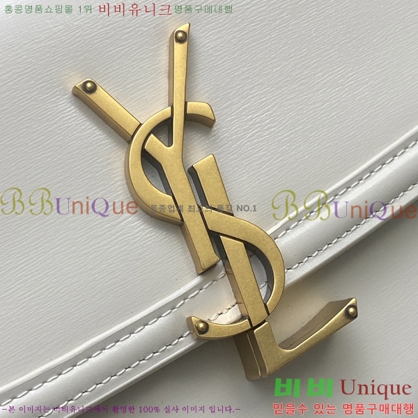 #25SS ���ζ� �̵�� ���丮�� ����� 832330-104