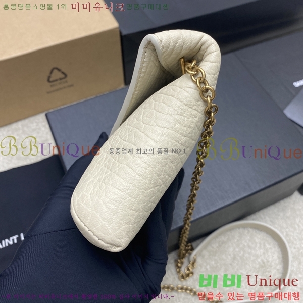 #���ζ� ī���� ü�� ����� 819271-205