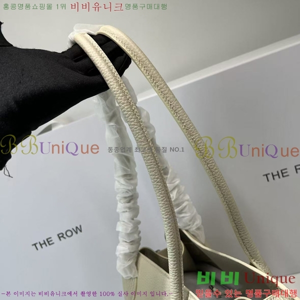 #���ο� ���� ��� 12 1797-103