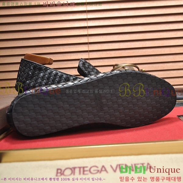 ���� ���װ�����Ÿ ���� BV48511-1