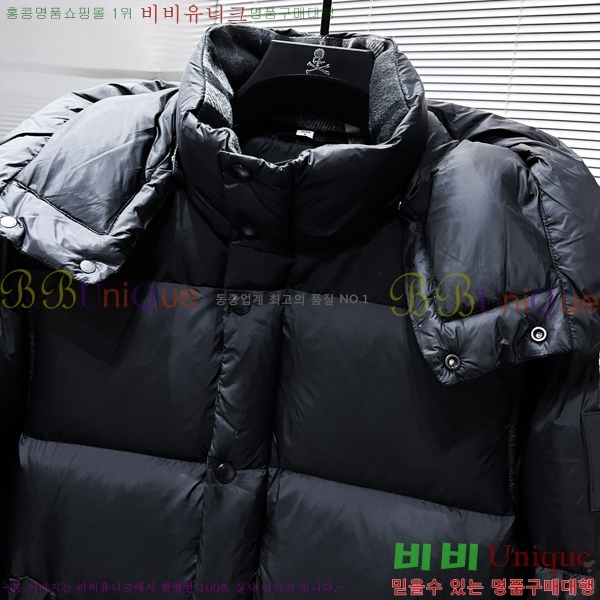 ���� ������ �ٿ� �е� BU1571838-1