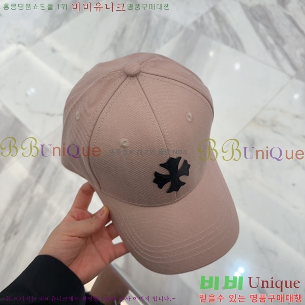 ũ������ ���� 4122635-4