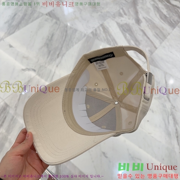 ũ������ ���� 4122635-1