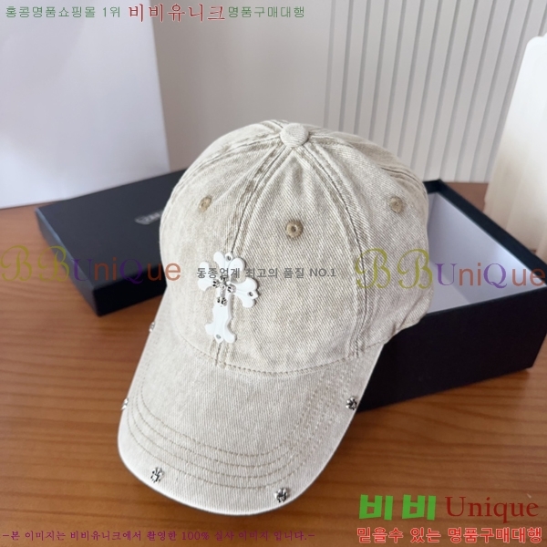 ũ������ ���� 4122636-4