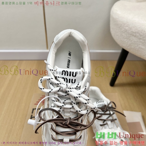 ���߶��� X �̿�̿� 530 ����Ŀ�� 35MU2511101-3