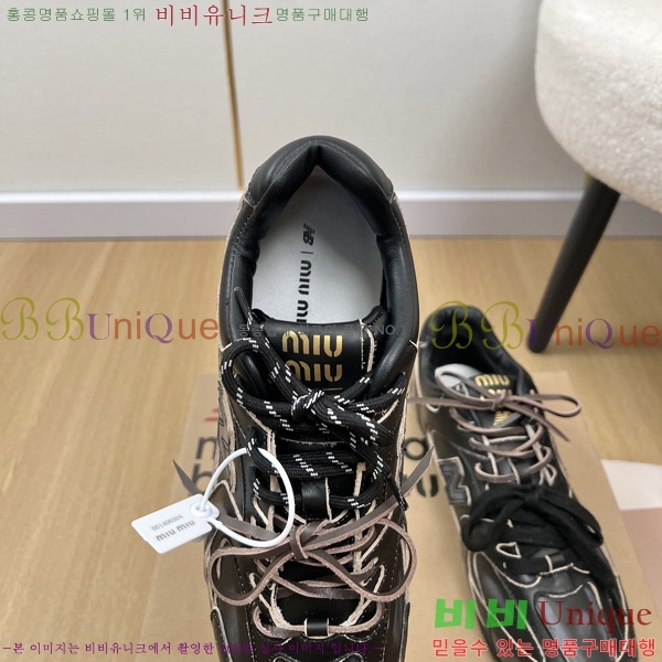 ���߶��� X �̿�̿� 530 ����Ŀ�� 35MU2511101-4