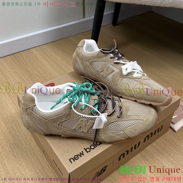 ���߶��� X �̿�̿� 530 ����Ŀ�� 35MU2511101-6