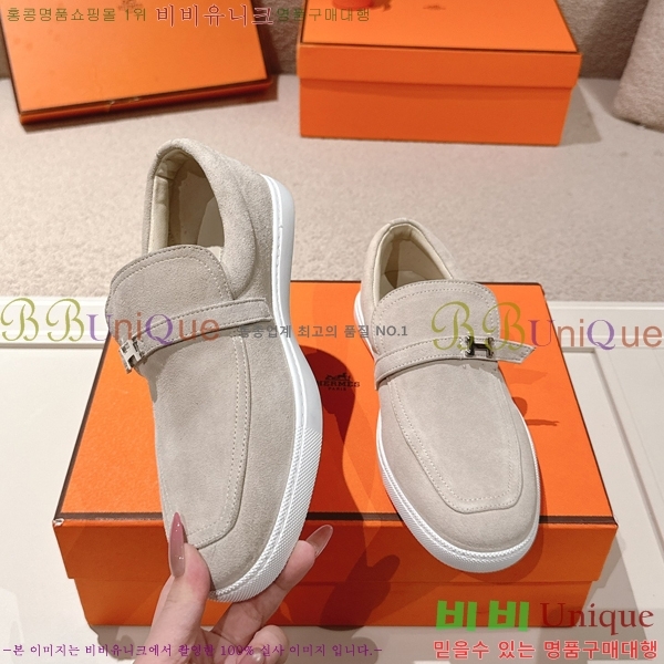 ���� �����޽� ���� ���� H63855-1