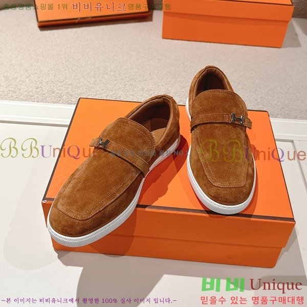 ���� �����޽� ���� ���� H63855-6