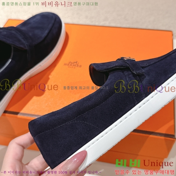 ���� �����޽� ���� ���� H63855-7