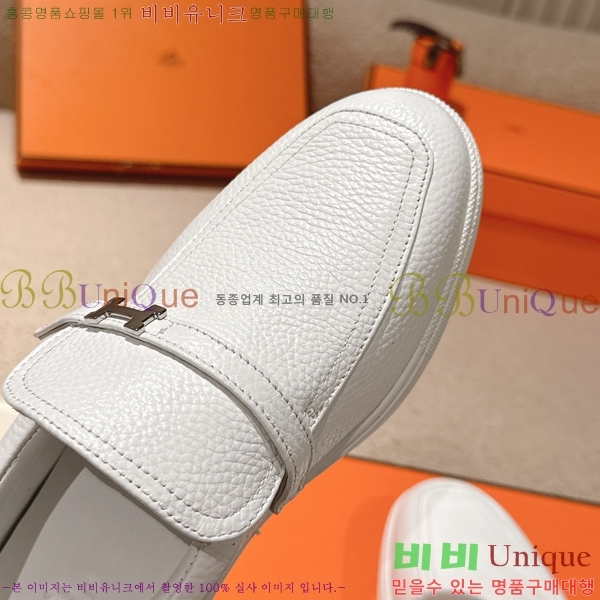 ���� �����޽� ���� ���� H63855-8