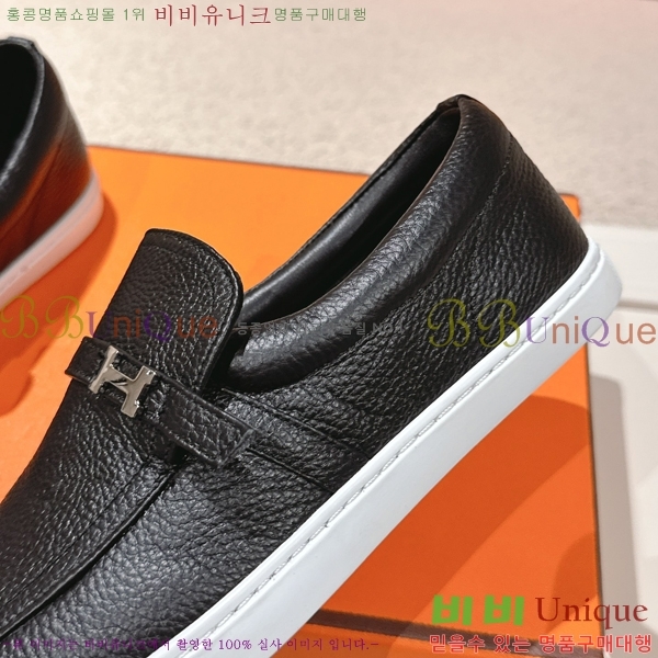 ���� �����޽� ���� ���� H63855-9