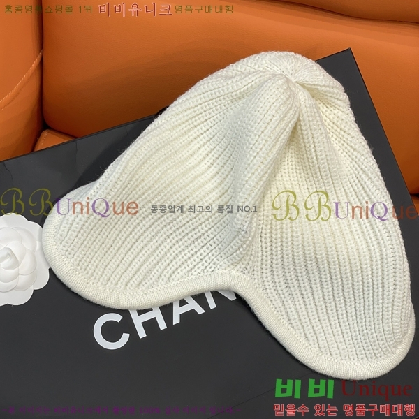 ��* ���� CH258263 ������ ���룩