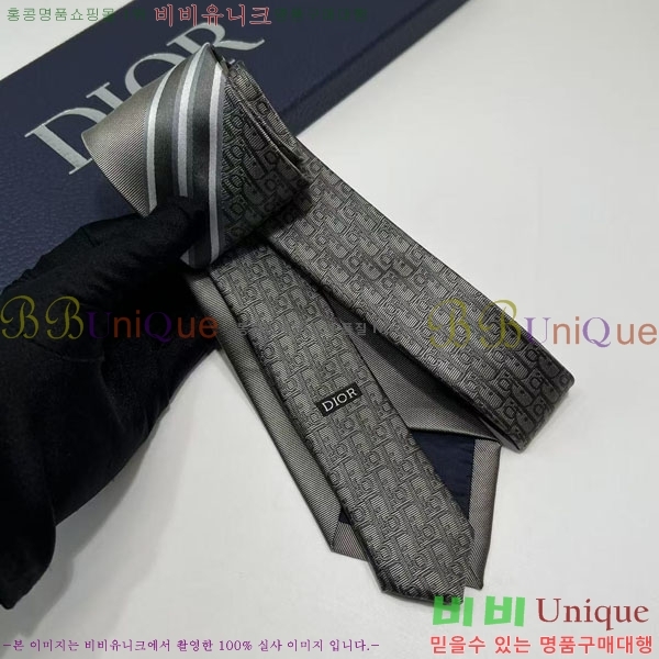 #��� �̷��� ��Ÿ�� DOI5892-5