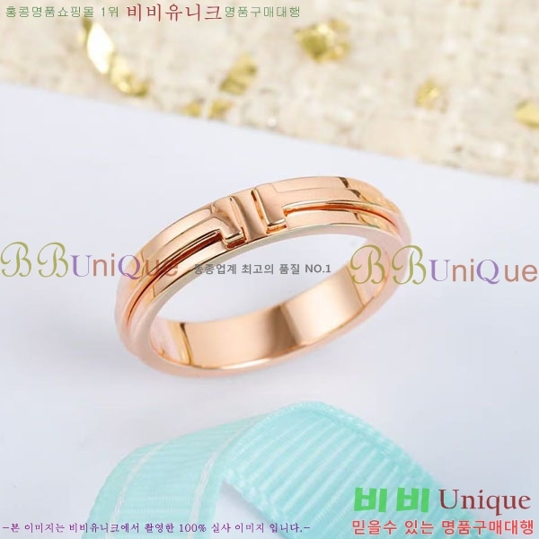 ���� Ƽ�Ĵ� ���� T76181917