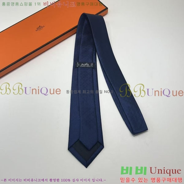 #�����޽� ��Ÿ�� HE5052009-17