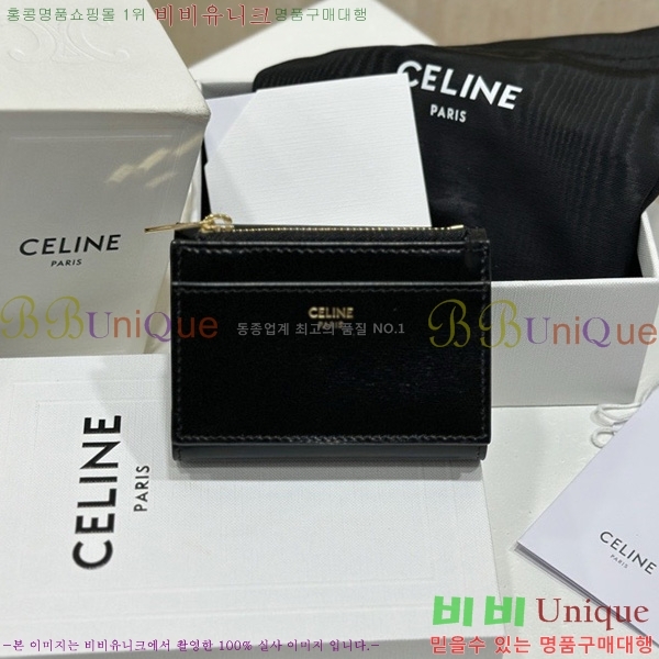 #������ Ʈ������ ����Ʈ ���� 10I653-1001