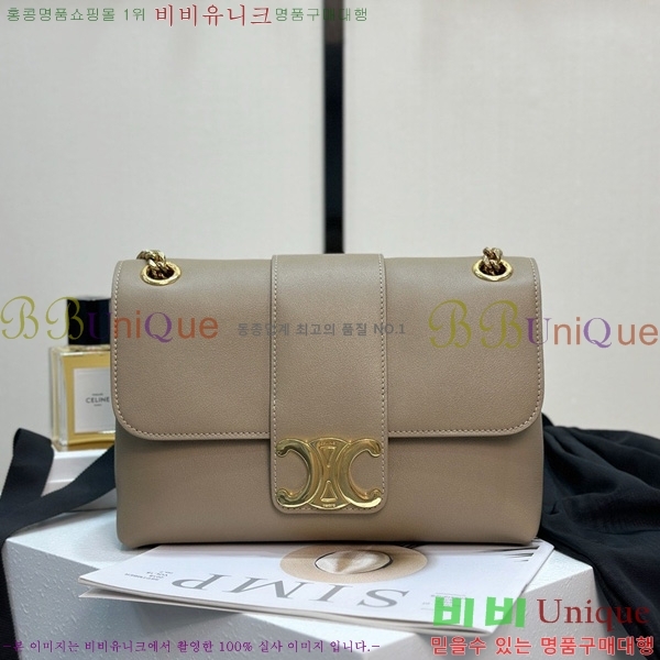 #������ �����Ƹ� Ʈ������ �̵�� ����� 115853-1001