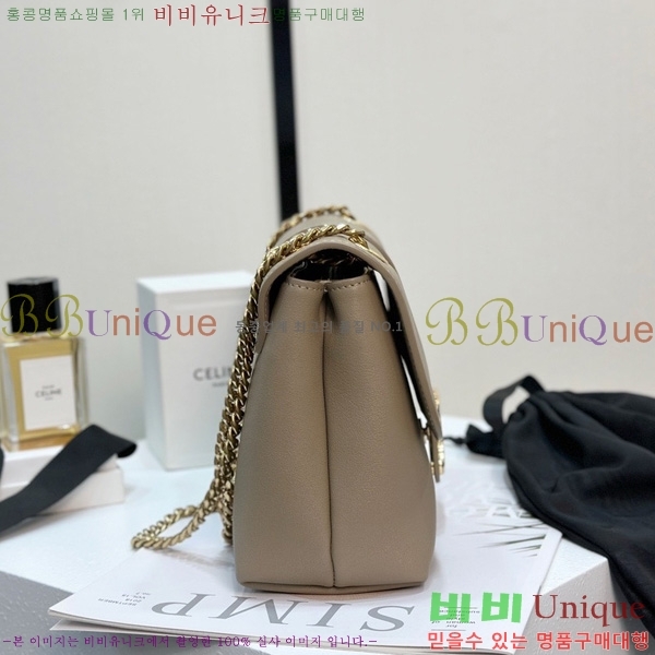 #������ �����Ƹ� Ʈ������ �̵�� ����� 115853-1001