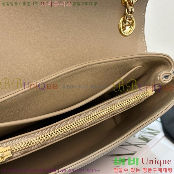 #������ �����Ƹ� Ʈ������ �̵�� ����� 115853-1001